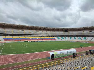 Cachamay recibirá a la vinotinto